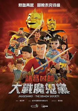 日韩精品午夜视频