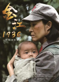 欧美激情va永久在线播放